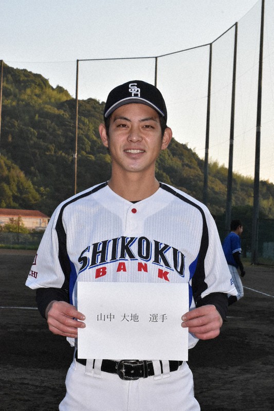 山中大地選手=高知市布師田2021年11月2日午前7時18分、北村栞撮影