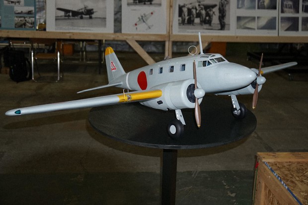 Former Imperial Japanese Army trainer aircraft returned to