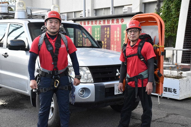 夢は山岳救助隊　イタチミノー 山岳遭難急増 ベテラン救助隊員に聞く ネット情報、過信禁物