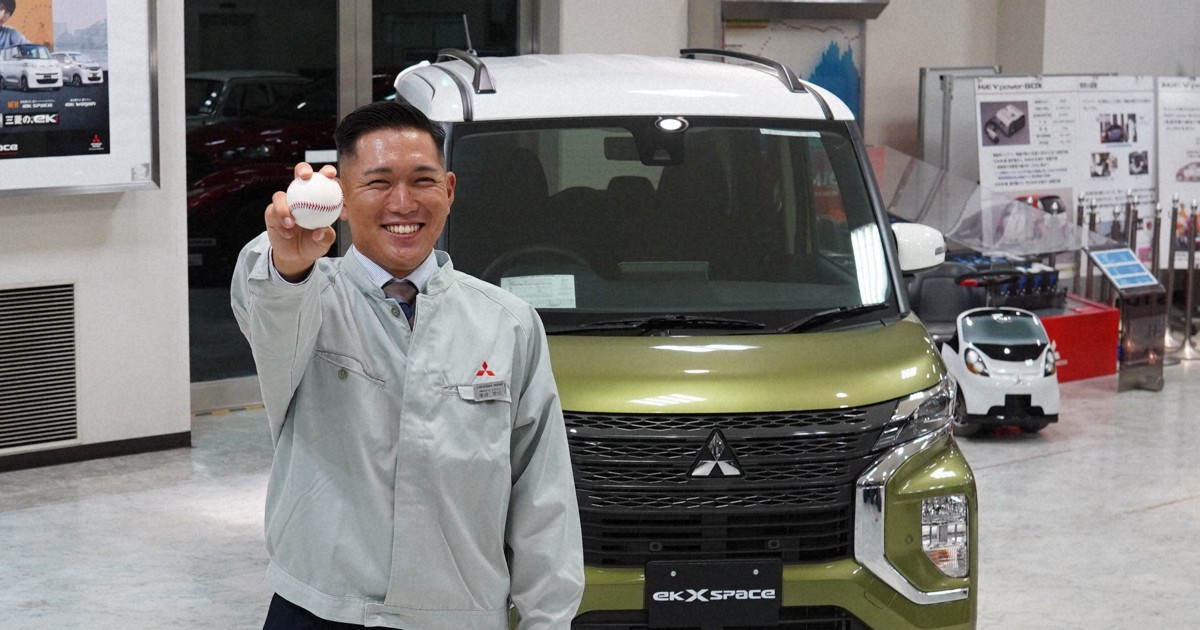 もっと社会人野球2021都市対抗：／8 三菱自動車倉敷オーシャンズ