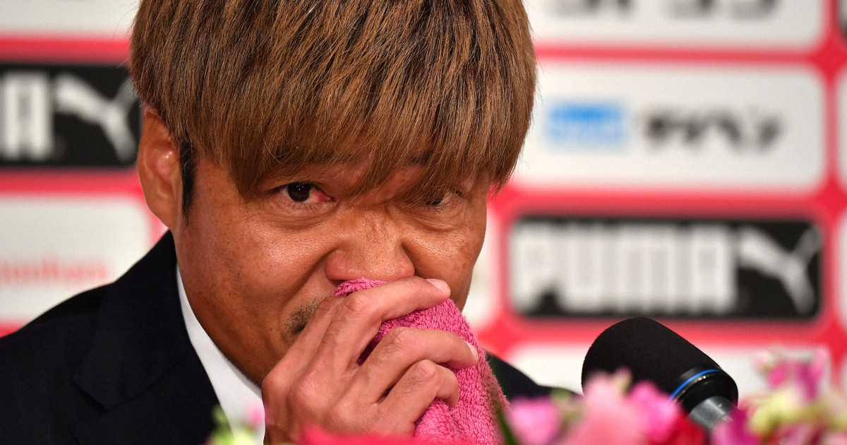 グッズ】 大久保嘉人選手メモリアルグッズ 第2弾 オンライン予約