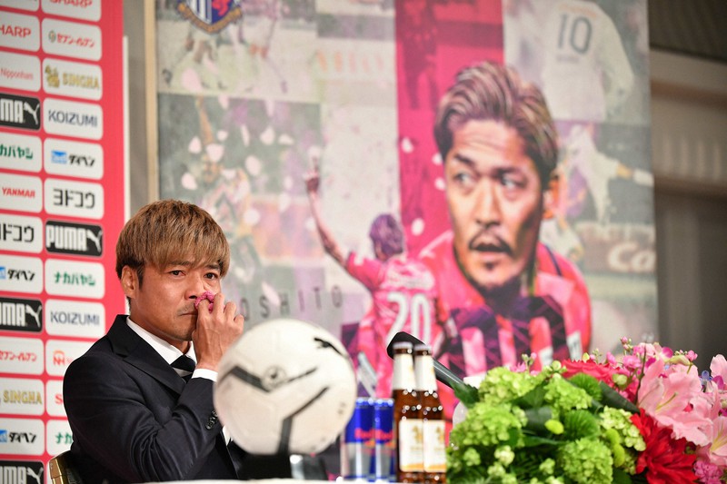 大久保嘉人「本当に最高のサッカー人生でした」 涙の引退記者会見