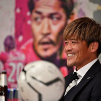 大久保嘉人「本当に最高のサッカー人生でした」 涙の引退記者会見