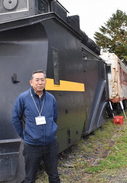 ひと・街・キラリ：NPO法人「オホーツク鉄道歴史保存会」理事長 長南進