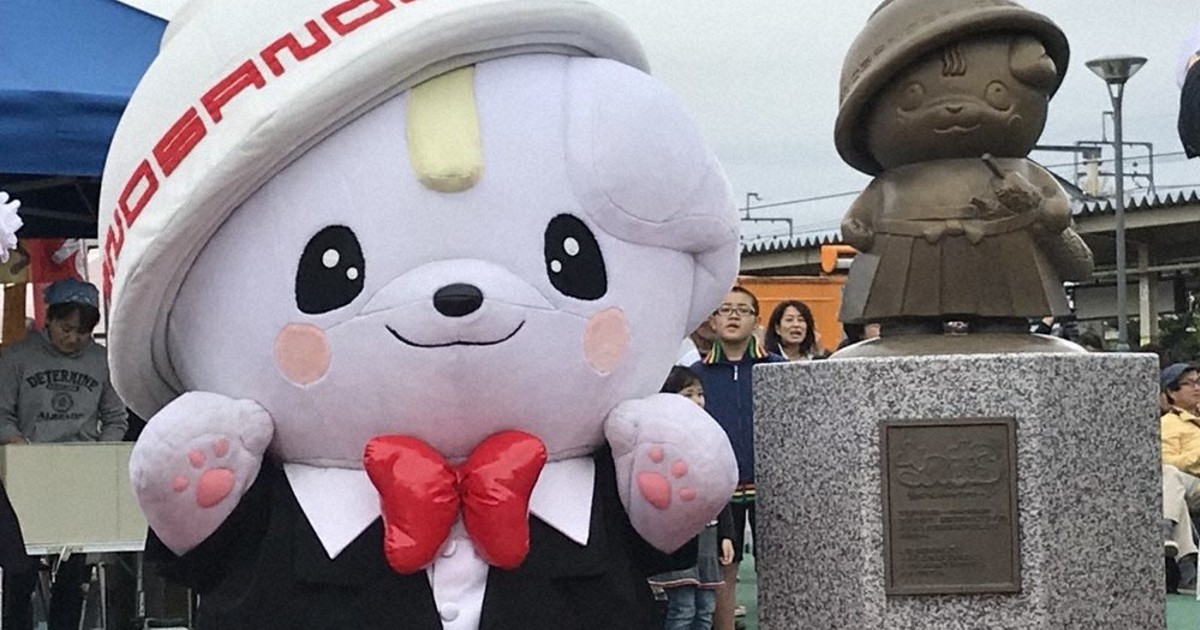 とちぎキャンパる：移住・定住増へ尽力 愛されるさのまる 活動開始10