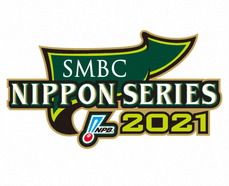 プロ野球 日本シリーズ きょう第3戦 打線奮起、Vへの鍵 | 毎日新聞