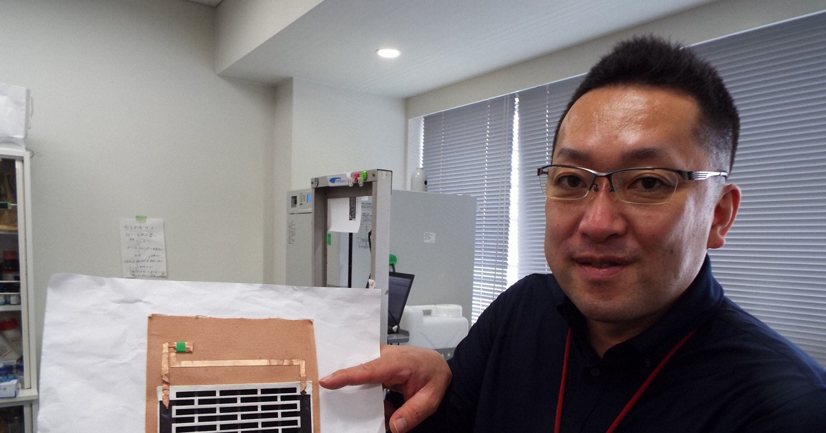 尿や汗から電気を取り出せる？ 生物の仕組み応用した電池の開発 | 毎日新聞