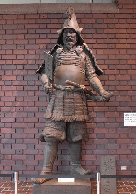 為信像、16年ぶり帰還 弘前市立博物館 ／青森 | 毎日新聞