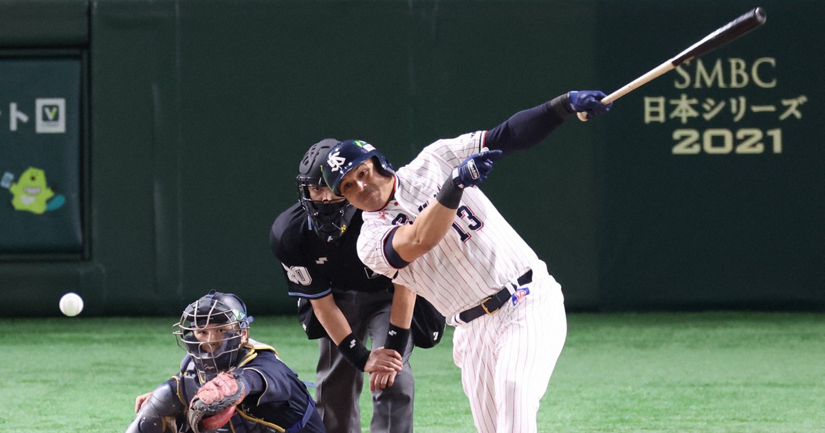 ヤクルト、20年ぶり6度目優勝に王手 日本シリーズ第4戦 | 毎日新聞