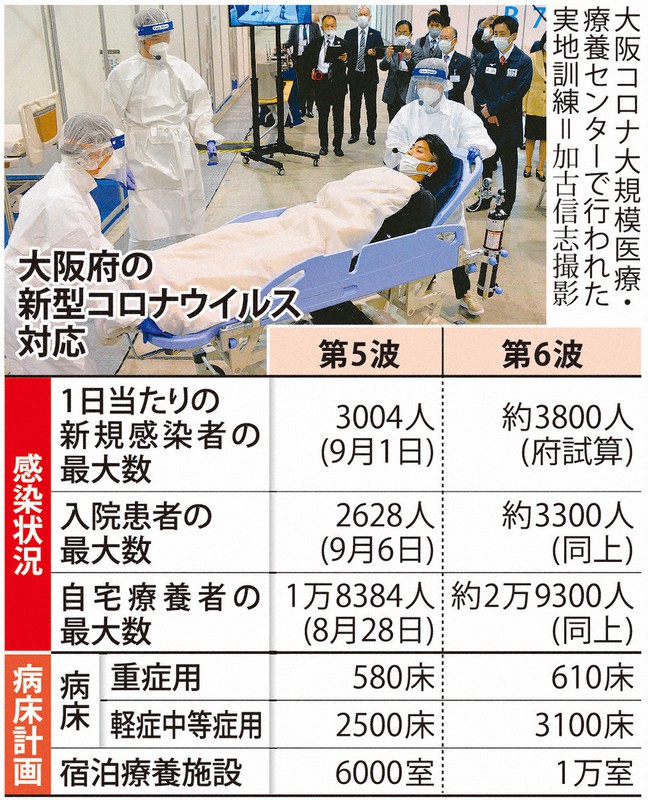 37762989_3