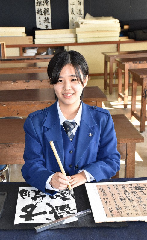 書の甲子園 受賞者喜びの声 千葉 毎日新聞