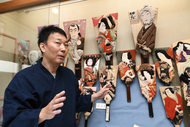 Enchanting Edo: Tokyo shop's decorative paddles boast chic 3D