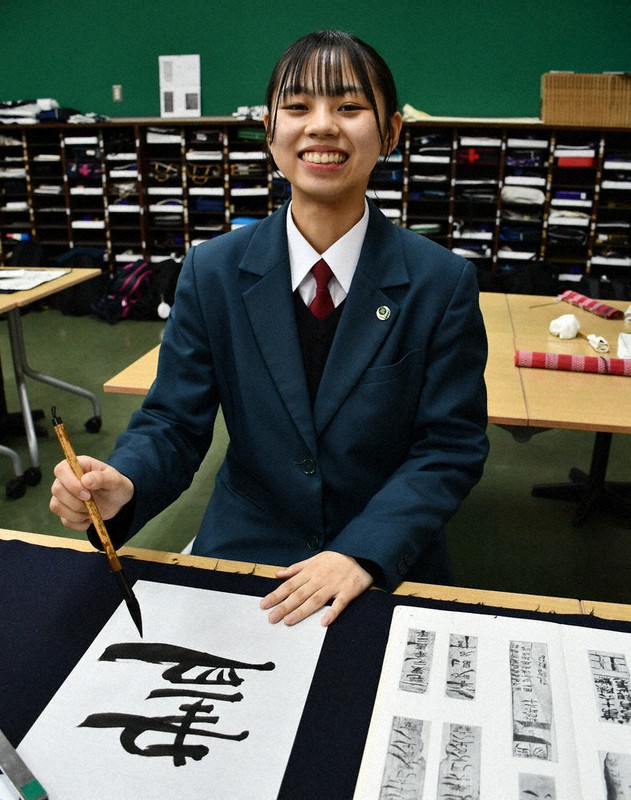 野村綾花さん