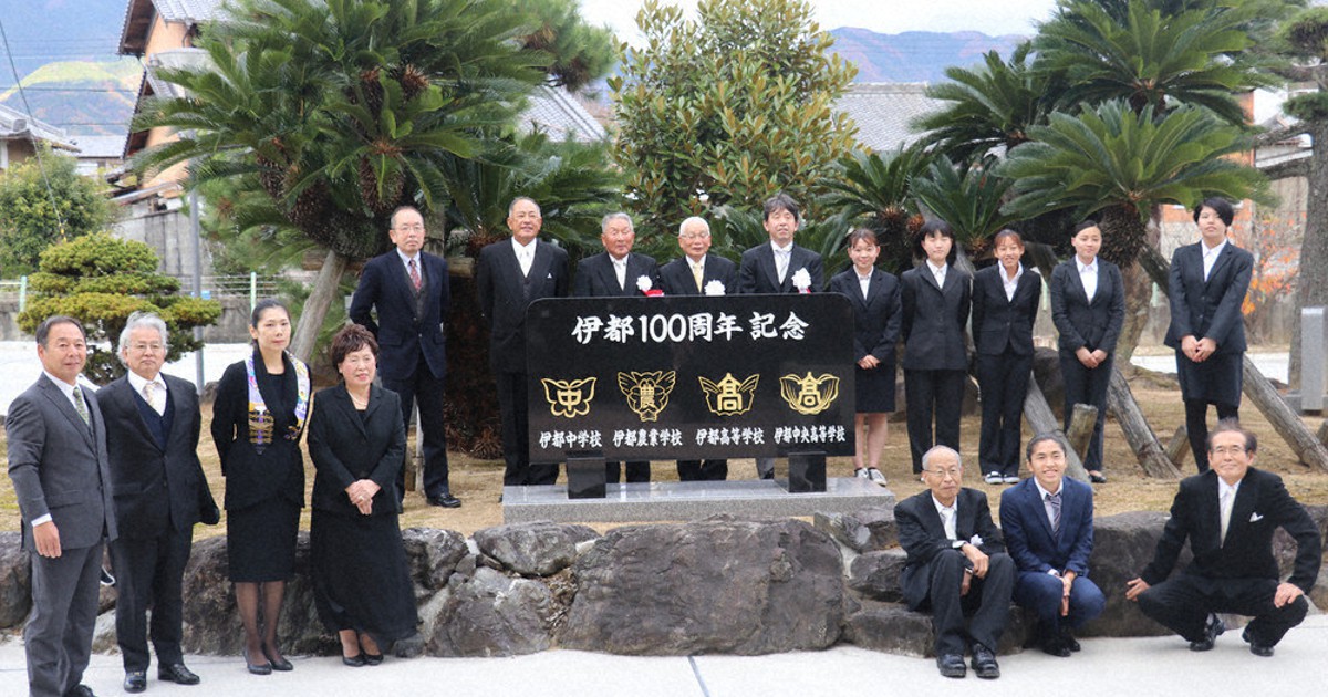 橋本 伊都 那賀の100年 目でみる 橋本 100年 歴史本 目で