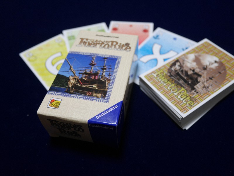 まいにちボードゲーム わざわざ行った ゲムマ21秋 毎日新聞