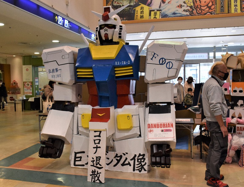 Japanese event gives new life to cardboard boxes as giant Gundam