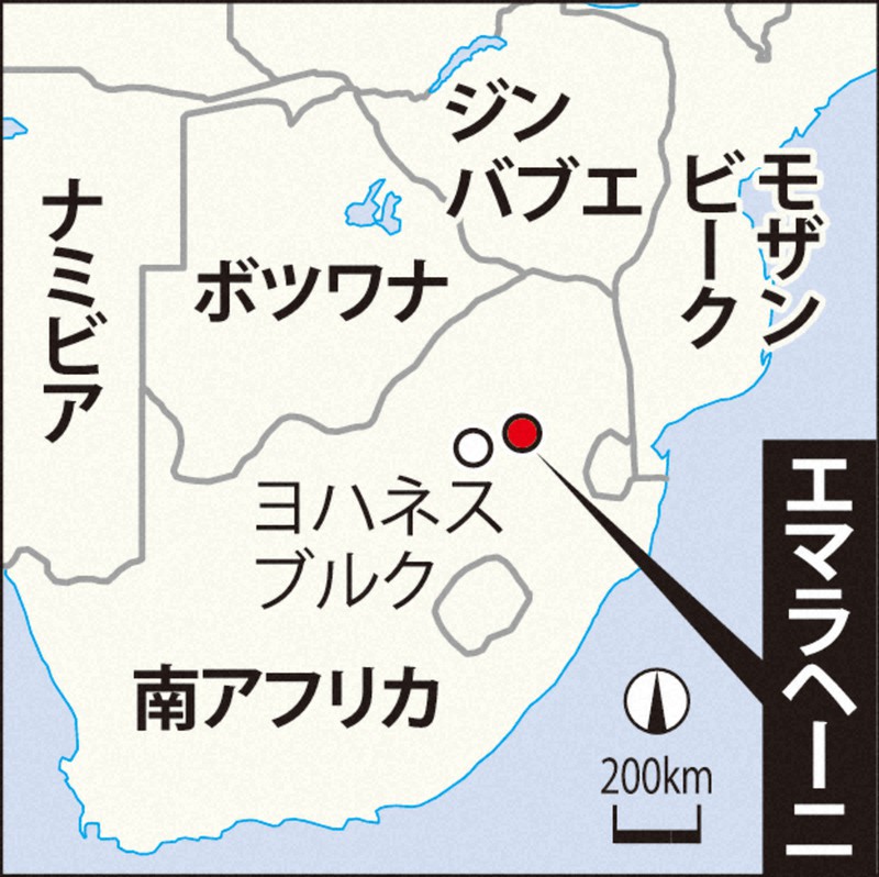 クライメート ポリティクス 石炭火力が9割の南アフリカ 脱 中毒 の先に見える希望 毎日新聞