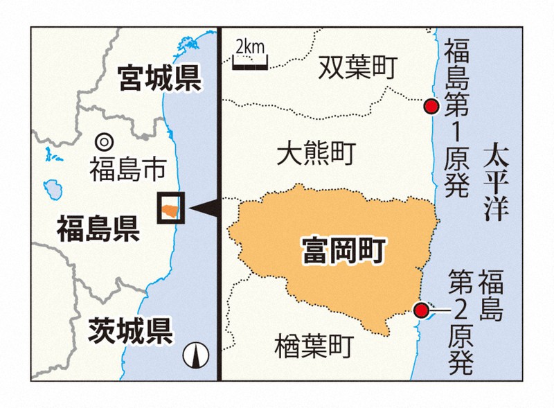 再考エネルギー 脱炭素で復興を 福島進出の外資が抱く思い 毎日新聞