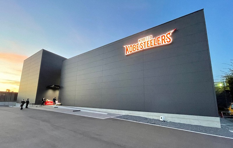 消した名門「神戸製鋼」のチーム名 ラグビー新リーグに挑む決意