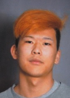 亀谷蒼容疑者＝警視庁提供