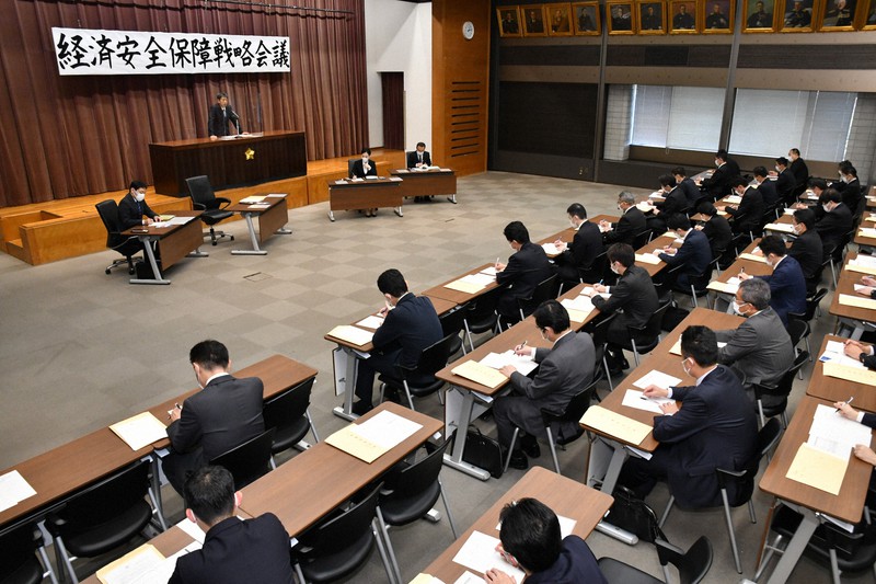 各警察署の担当者を集め、企業訪問を進める方針を確認した警視庁の経済安全保障戦略会議=東京都千代田区の同庁本部で2021年12月1日午後(警視庁提供)