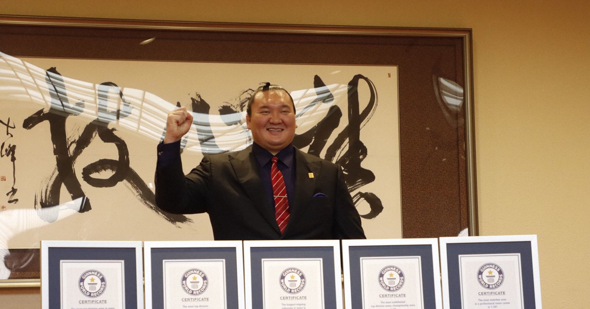 【新品未使用】白鵬 幕内最多優勝回数記録更新記念 プレミアムフレームきってセット 大相撲・元白鵬 幕内優勝回数など5記録がギネス認定 | 毎日新聞