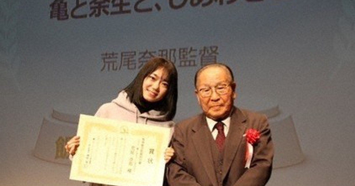 毎日新聞「「鶴川ショートムービーコンテスト2021」　で新聞学科生が飯島敏宏特別賞受賞」