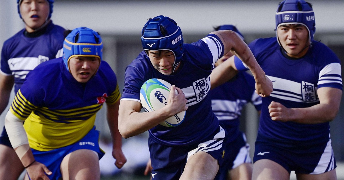 V3狙う桐蔭学園、初戦は昌平と読谷の勝者と 全国高校ラグビー | 毎日新聞