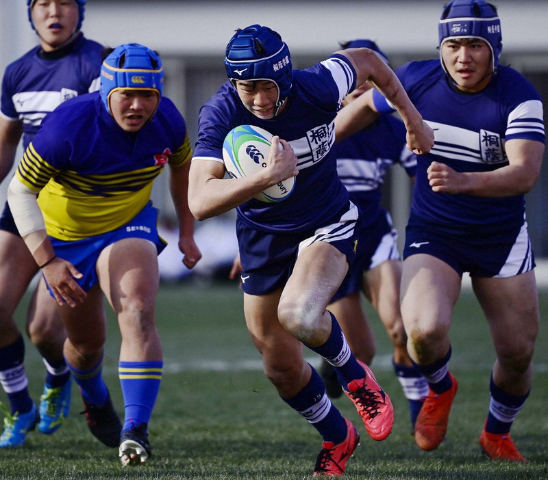 桐蔭学園ラグビー試合用ジャージ 桐蔭学園ラグビー試合用ジャージ 桐蔭学園ラグビー試合用ジャージ 桐蔭