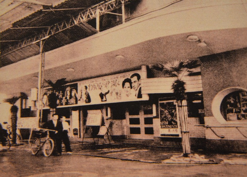 支局長からの手紙 私の町にも映画館があった 香川 毎日新聞