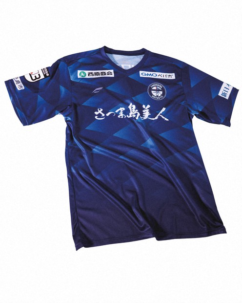 鹿児島ユナイテッド　鹿児島ユナイテッドFC　ウェア　ユニフォーム　レプリカ　M 鹿児島ユナイテッドFC 2025レプリカユニフォーム｜【公式】J