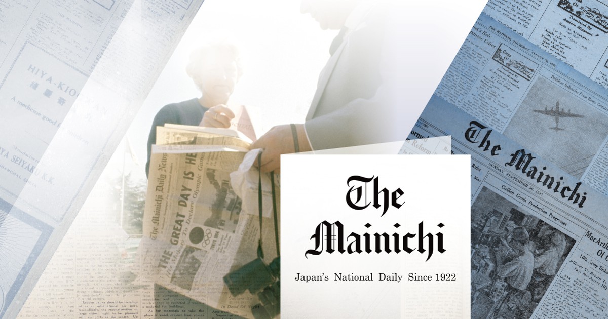 Haiku In English The Mainichi Haiku In English The Mainichi