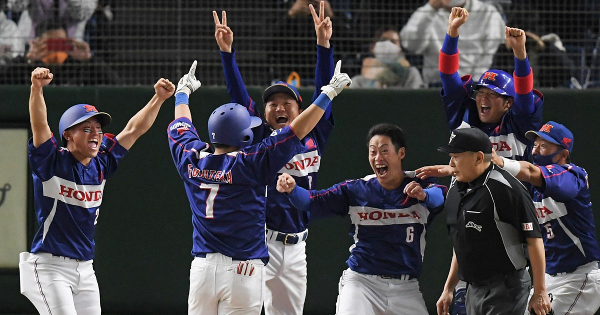 ホンダ熊本、19年ぶり決勝へ セガサミーにサヨナラ勝ち 都市対抗