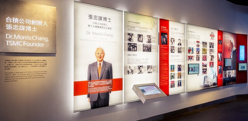 台湾・新竹市にあるTSMC本社には、創業者の張忠謀氏の業績を紹介するコーナーがある(同社ホームページより)