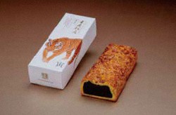 「干支番餅(寅)」=重慶飯店提供