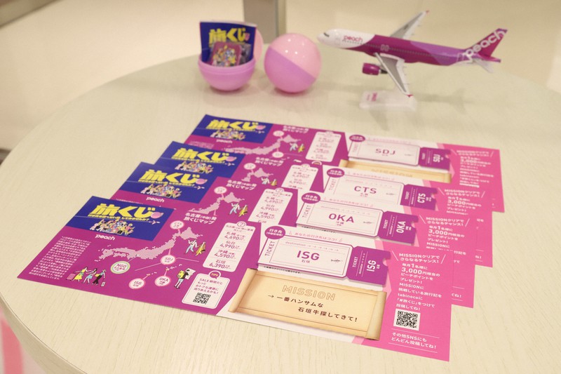 Lccピーチ人気 旅ガチャ 仕掛け人の意外な経歴と生活スタイル 毎日新聞