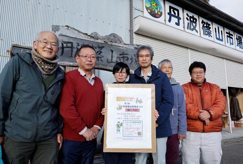 生産者と消費者つなぐ 自慢の産品 軽トラに 25日 丹波篠山 兵庫 毎日新聞