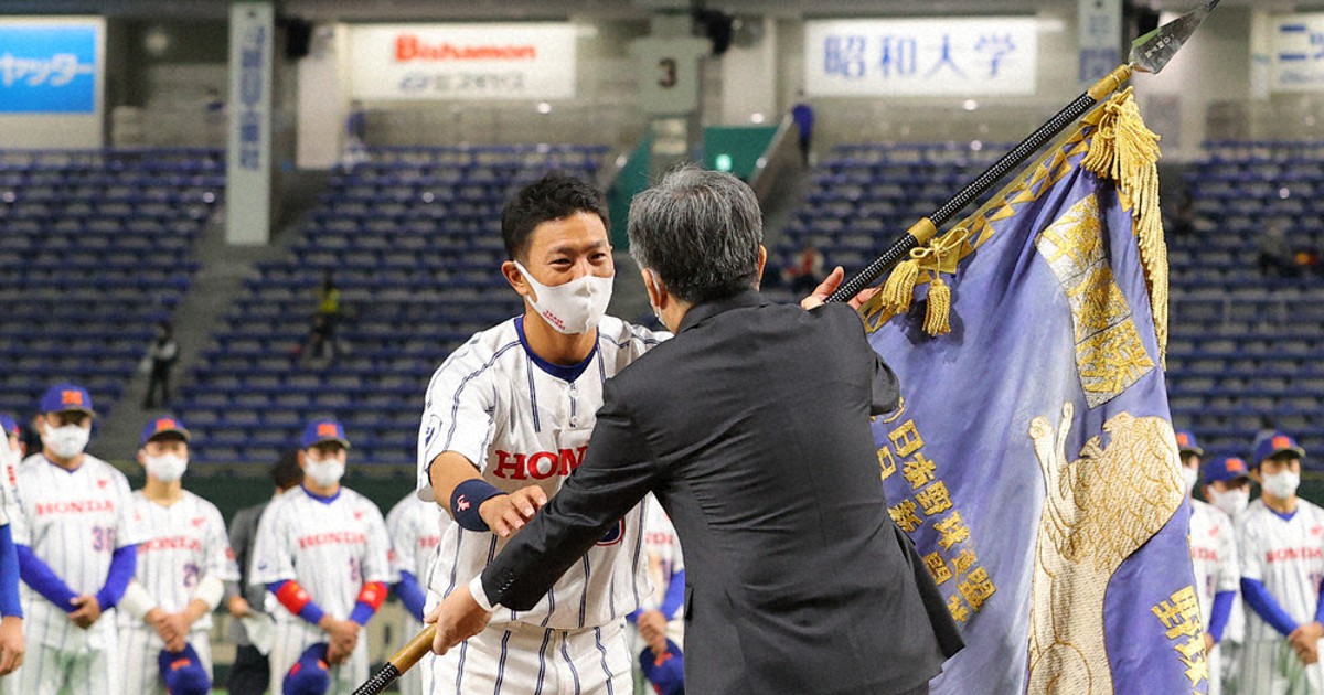 ホンダ熊本硬式野球部　実使用ユニフォーム　都市対抗 ホンダ熊本硬式野球部 実使用ユニフォーム 都市対抗 ホンダ熊本