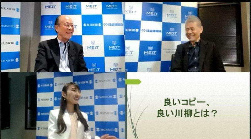 コピー年鑑  1978 ADC 宣伝会議　糸井重里仲畑貴志Y.M.O研ナオコ コピー年鑑 1978 ADC 宣伝会議 糸井重里仲畑貴志Y.M.O研ナオコ