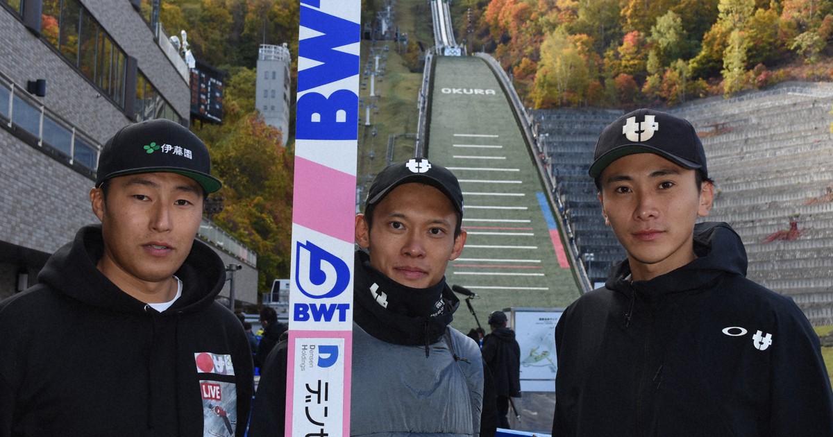スキージャンプ界に新風 五輪3度出場の竹内択が描く未来形とは | 毎日新聞