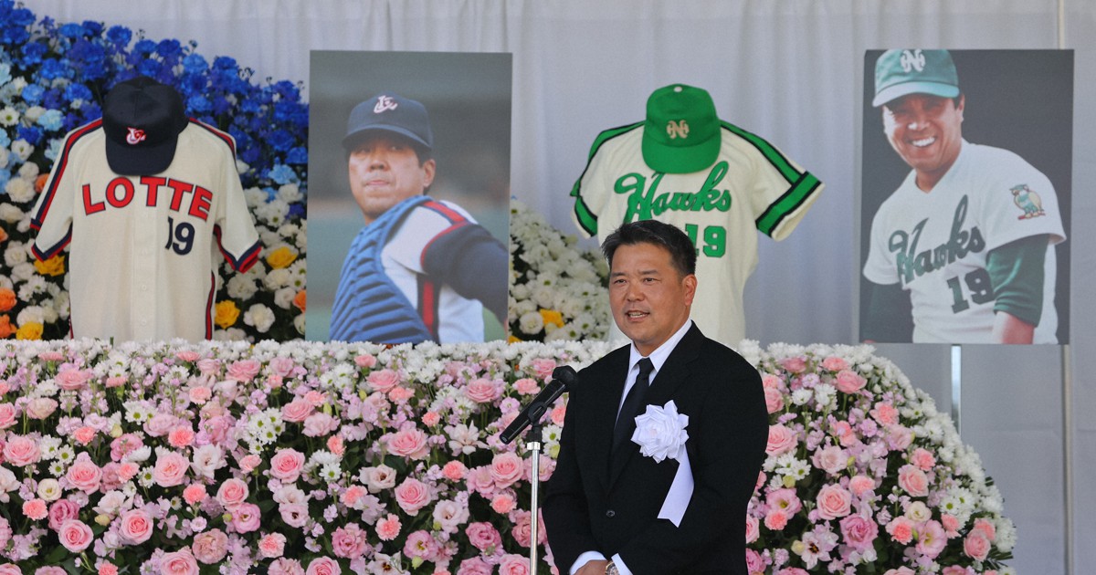 チルドレン」が一堂に「感謝、感謝、感謝」 野村克也さんしのぶ会