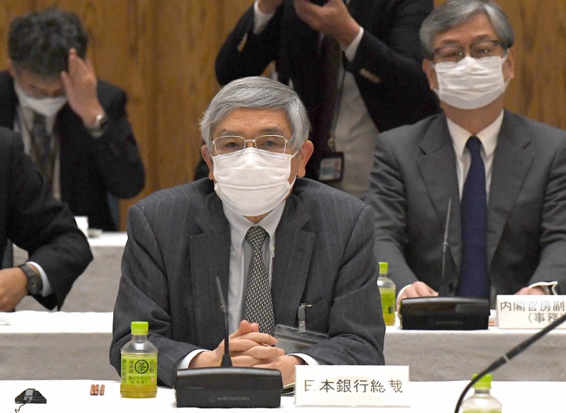 経済財政諮問会議に臨む日銀の黒田東彦総裁＝首相官邸で2021年11月25日、竹内幹撮影