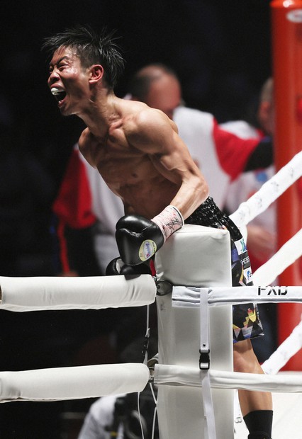 ボクシング・谷口将隆が世界王座奪取 TKO勝ち WBOミニマム級 | 毎日新聞