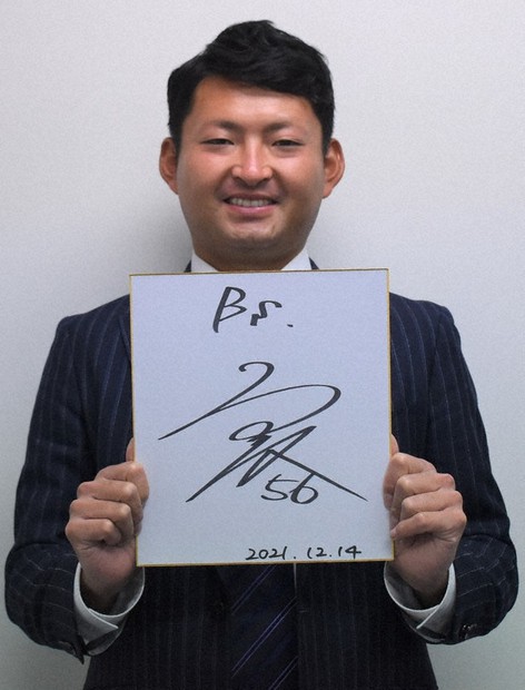 TDK→オリックス7位【小木田敦也】JABA 社会人野球 Player Card オリックス7位指名！TDK 小木田選手にインタビュー！ - YouTube