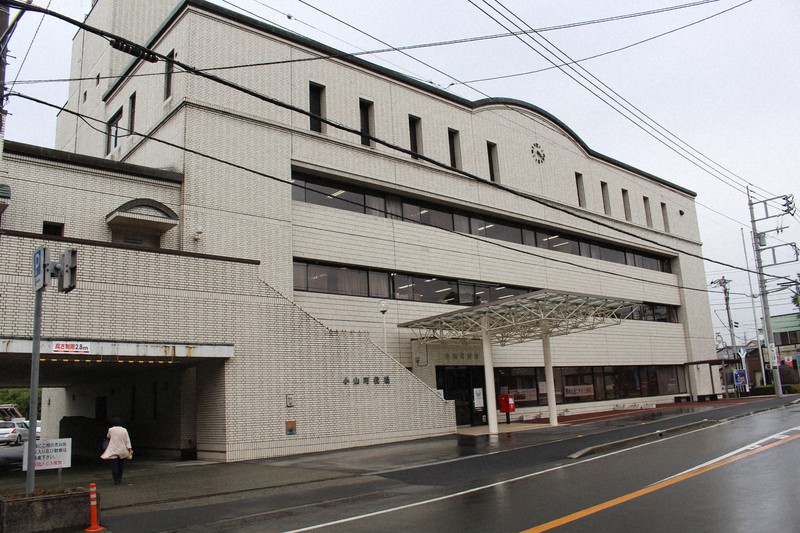 静岡県小山町役場=2019年5月14日午後4時26分、石川宏撮影