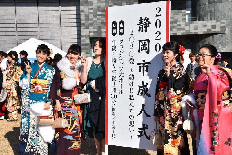 どうなる?成人式 工夫こらし式典準備も…オミクロン株の拡大懸念 | 毎日新聞