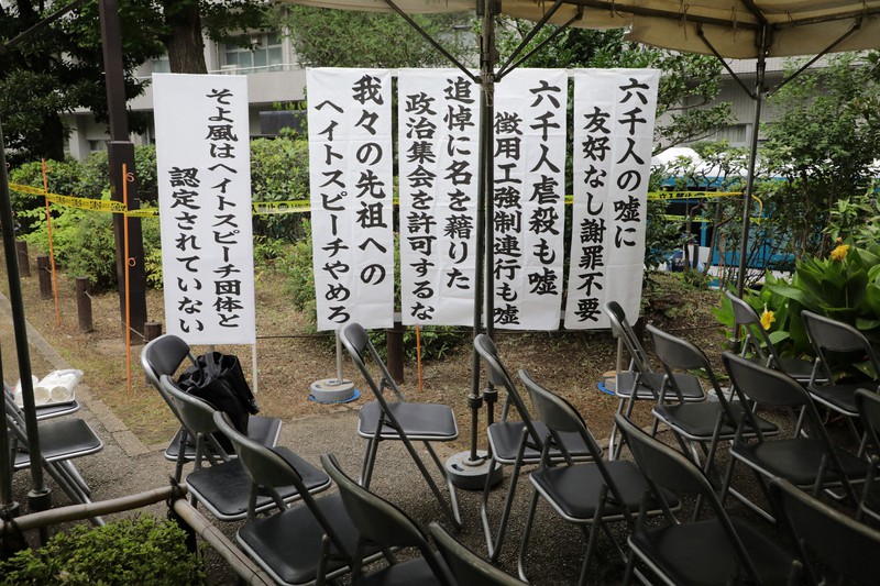朝鮮人虐殺6000人を否定」のむなしさ 森健さんが見た集会とは