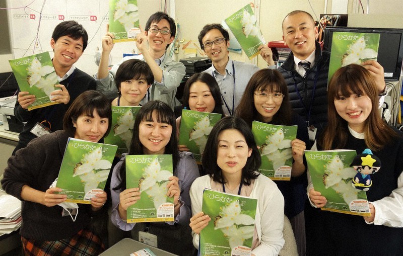 近畿市町村広報紙コン 喜びの声 枚方 堺 高槻 3市に優秀賞 池田市は優良賞 大阪 毎日新聞