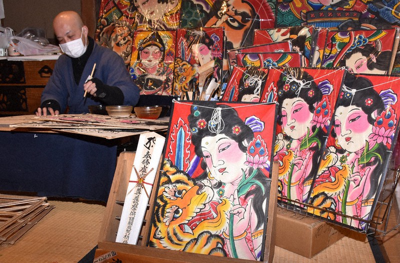 弘前ねぷた 津軽凧のすべて 津軽錦絵作家協会20周年記念誌 ねぶた ねぷた