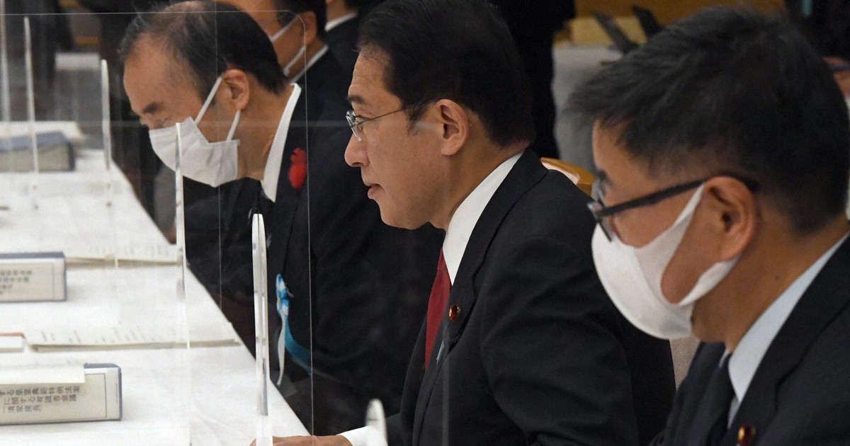 保守派に配慮の有識者会議よ 「女性宮家」議論を回避するな 緊急連載